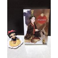 ราคา นิยายแปลจีน/นิยายจีน/มากกว่ารัก/นิยายแจ่มใส/นิยายจีนเล่มเดียวจบ/นิยายรัก/ทำนองนาง (13204520192)