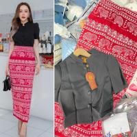 ราคา ชุดไทยจิตรลดาสีขาว/สีดำ ได้ทั้งชุด ผ้าอัดกาวอัดซับอย่างดี CLT (25227580699)