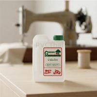 ราคา น้ำมันจักร จักรเย็บผ้า พัดลม ปัตตาเลี่ยน เกรด A ขนาด 1 ลิตร (3442299045)