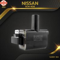 ราคา คอยล์จุดระเิด NISSAN SUNNY B14 - SCN-408 - SURES MADE IN JAPAN - คอยล์หัวเทียน คอยล์ไฟ คอยล์จานจ่าย นิสสัน ซันนี่ (44125185846)