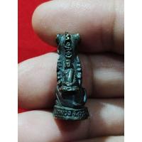 ราคา เสืออุดกริ่ง หลวงพ่อชื่น วัดถ้ำเสือ ท่าม่วง จ.กาญจนบุรี (49102061369)