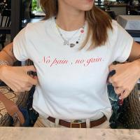 ราคา เสื้อยืด No pain , no gain baby tee | สี white (22745527768)