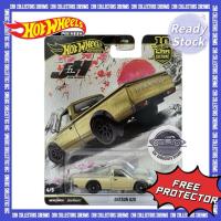 ราคา Hot Wheels Datsun 620 / รถใหม่เอี่ยม / ปิดผนึก (52401551834)