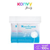 ราคา Karisma Cotton Buds [100pcs x 2Packs]. (40763441570)