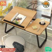 ราคา โต๊ะวางโน๊ตบุ๊ค โต๊ะวางคอมพิวเตอร์ โต๊ะเขียนหนังสือ โต๊ะพับ โต๊ะอเนกประสงค์ โต๊ะญี่ปุ่น 55*32*25cm (21968861457)