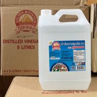 ราคา ภูเขาทอง น้ำส้มสายชูกลั่น 5% 5 ลิตร (27518741876)