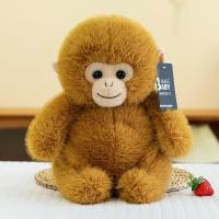 ราคา ของแท้ Hug Baby Monkey Plush ตุ๊กตาลิงน้อยตุ๊กตา Hug Peach Monkey Muppet เด็ก Ragdoll ของขวัญหญิง20250429 (28685323989)