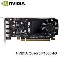 ราคา การ์ดจอ NVIDIA Quadro P1000 4GB สำหรับ C4D, AI, ออกแบบ 3D และเกม (48654406272)