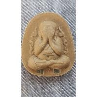 ราคา พระปิดตา หลวงปู่โต๊ะ วัดประดู่ฉิมพลี ออกวัดถ้ำสิงโตทอง จ.ราชบุรี ข้างกนก หลังยันต์ตรี (1263) (24020921022)