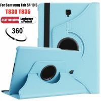 ราคา เคสแท็บเล็ตหนัง PU แม่เหล็ก หมุนได้ 360 องศา สําหรับ Samsung Galaxy Tab S4 10.5 T830 T835 Tab S4 10.5 SM-T830 2018 (21679463413)