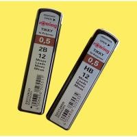 ราคา ไส้ดินสอRotringขนาด0.5มม (21300339961)