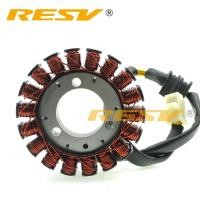 ราคา RESV for Honda CB250 Hornet 250 98-10 JADE250 MC22 CBR250 CBR 250 MC19 CB-1 CB 400 F CBR400 NC23 NC (57552402074)