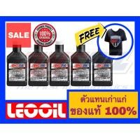 ราคา Amsoil Signature Series SAE 5w-50 น้ำมันเครื่องสังเคราะห์แท้ 100% เกรดไฮเอนด์ ค่าความหนืด 5w 50 (5w50) 5ควอทแถมเสื้อ (6750541652)