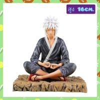 ราคา โมเดลจิไรยะ นั่งสมาธิ ขนาดความสูง 16cm. (29732736019)