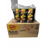 ราคา เทสโต TASTO Signature ไข่เค็ม Salted Egg Original สีดำ,เหลือง 1ลัง/บรรจุ 4แพค/จำนวน 24 ซอง ราคาส่ง ยกลัง สินค้าพร้อมส่ง! (5878757429)