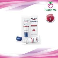 ราคา Eucerin Aquaphor SOS Lip Repair 10ml. ยูเซอรินอควาฟอร์ เอสโอเอส ลิป แคร์ ลิปบาล์ม บำรุงปาก (19791098138)