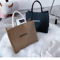 ราคา กระเป๋าผ้าลดโลกร้อนสวยงาม_MERCI งานดีไม่ย้วย(พร้อมส่ง) (6406091443)