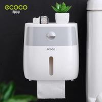 ราคา ECOCO กล่องใส่ทิชชู กันน้ำ ติดผนังไม่ต้องเจาะ (4205635751)