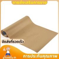 ราคา 1 ม้วนกระดาษบรรจุรีไซเคิล 12 นิ้ว x 33FT กระดาษรังผึ้ง Eco สําหรับเคลื่อนย้ายบรรจุภัณฑ์ห่อวัสดุเบาะรีไซเคิล (47852617939)