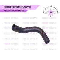 ราคา ท่อยางหม้อน้ำล่าง KOMATSU FD25C-12 Eng.4D94E รถโฟล์คลิฟท์ (24740709856)