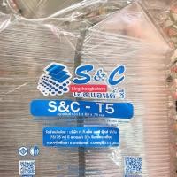ราคา กล่อง กล่องแซนวิช PET กล่องใส่แซนวิช (S&C T5) Sandwich box : 100 ชิ้น/แพ็ค (28689167010)