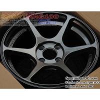 ราคา ล้อแม็กซ์ P1R สีเทา 7x15นิ้ว 4รู100 ET32 [15850] (17540231869)