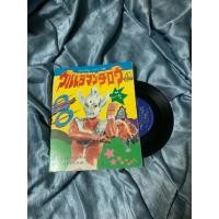 ราคา แผ่นเสียง เพลงอุลตร้าแมนทาโร่ แผ่นเสียงแบบ2หน้าซองใส่เป็นสมุดภาพด้วย (41662920447)