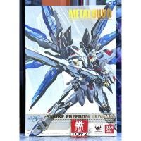 ราคา Metal Build Gundam Strike Freedom ตัวแรก สวย ๆ ไม่ใช่ Soul Blue Ver. (23840313226)