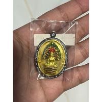 ราคา พระนาคปรก เจริญพร80ปี หลวงปู่จื่อ (42169216748)