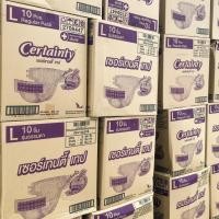 ราคา พร้อมจัดส่ง Certainty เซอร์เทนตี้ ผ้าอ้อมผู้ใหญ่ เเบบเทป เซอร์เทนตี้ แบบเทป M34 / L30 ชิ้น แพมเพิส (26007046770)