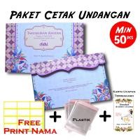 ราคา BYAR 50 แพ็คเกจพิมพ์เปล่าเชิญงานแต่งงาน/รับปริญญา ฟรีพลาสติก - ป้ายชื่อ - การ์ดขอบคุณ (49152177602)