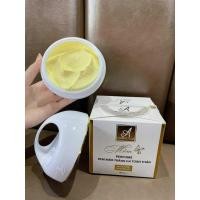 ราคา ครีมเวียดนาม 5 กระปุก มีกันแดดในตัวของแท้ 100% (27853752887)