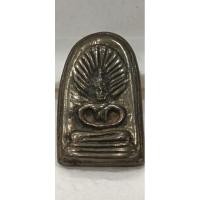 ราคา พระเหรียญปางรัศมีเนื้อเมฆสิทธิ์เก่าหลังมีจารหลวงปู่ทับวัดอนงคารามเก่าหายาก (26373298906)