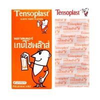 ราคา เทนโซพล๊าส พลาสเตอร์ยา พลาสเตอร์ ปิดแผล ชนิดผ้า (1กล่อง บรรจุ 100 ชิ้น) Tensoplast (11794101074)