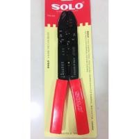 ราคา SOLO คีมย้ำหางปลา คีมย้ำสายไฟ รุ่น 905 (22875487601)