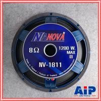 ราคา NANOVA NV-1811 ลำโพง 18นิ้ว ลำโพงกลางแจ้ง 18 นิ้วเฟรมอลูมิเนียม โครงหล่อ ดอกลำโพงยี่ห้อ Nanova ดอก Sub bass ขนาด 18" ... (25510927569)