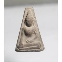 ราคา N293พระพิมพ์ผงสุพรรณ หลวงพ่อมุ่ย วัดดอนไร่ สร้างประมาณปี12 พิมพ์ทรงองค์พระที่ใหญ่กว่า พิมพ์ผงสุพรรณ (40968796463)