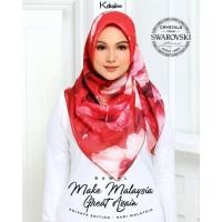 ราคา [BAWAL COTTON] PRIVATE EDITION SWAROVSKI MAKE GREAT AGAIN (47954609756)