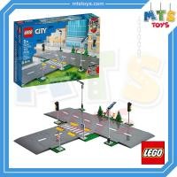 ราคา **MTS Toys**Lego 60304 City : Road Plates เลโก้ (40353009940)