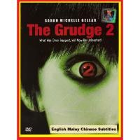 ราคา ภาพยนตร์สยองขวัญ: The Grudge 2 (45052777136)