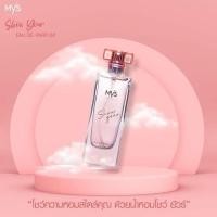 ราคา มิสทีน Mistine ￼มิสส์ โชว์ ยัวร์ โอ เดอร์ สเปรย์ MYSS SHOW YOUR EAU DE PARFUM SPRAY 30 ml. A-0184 MR-0135 (28660606699)