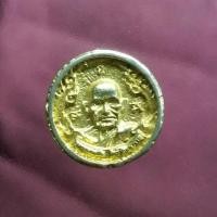 ราคา เหรียญล้อแม็กซ์ หลวงพ่อเงิน วัดบางคลาน พิจิตร ปี ๒๕๓๕ พิมพ์เล็ก Luang Pho Ngern, Bang Khlan Temple, Phichit, year 1992 (26405138463)