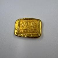 ราคา โบราณโบราณโบราณโบราณสําริดซันหัวเล็กแท่งทองอิฐทองแท่งทองแท่งทองแท่งทองแท่งทองทองก้านทองประเทศวัตถุเก่าแท่งทอง1.6 (44854207359)