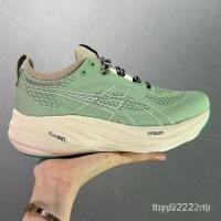 ราคา Gel Nimbus 26 Men Running Shoes Nimbus 27 Shock Absorption Sport Shoes (50251883707)