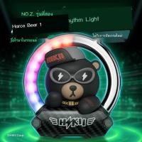 ราคา แบรนด์ใหม่รุ่นที่สองหมีฮาโกะรถแสงบรรยากาศรถน้ำหอมรถกลิ่นหอมช่องอากาศพิเศษเครื่องประดับแสงจังหวะ (26857176657)