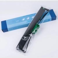 ราคา ผ้าหมึก Ribbon Citic PB2 ของแท้(ตลับนอกเกรดA)ผ้าหมึกสำหรับเครื่องพิมพ์เช็ค เครื่องพิมพ์สมุดบัญชี (25364424520)