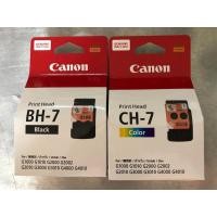 ราคา Canon Printhead Printhead HB-7B Cartridge Black + CH-7C Cartridge color หัวพิมพ์ดำ+สี แท้ 100% (7625685697)