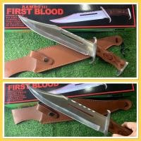 ราคา มีดแรมโบ้3 แถมซอง RAMBO FRIST BLOOD 3 ใบมีดเงิน (11301104199)