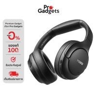 ราคา Tozo H10 Wireless Headphones หูฟังไร้สาย (24996398128)