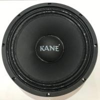 ราคา ดอกลำโพงKane 12 KA-22 โครงหล่อ 12นิ้ว 500วัตต์ (3209425510)